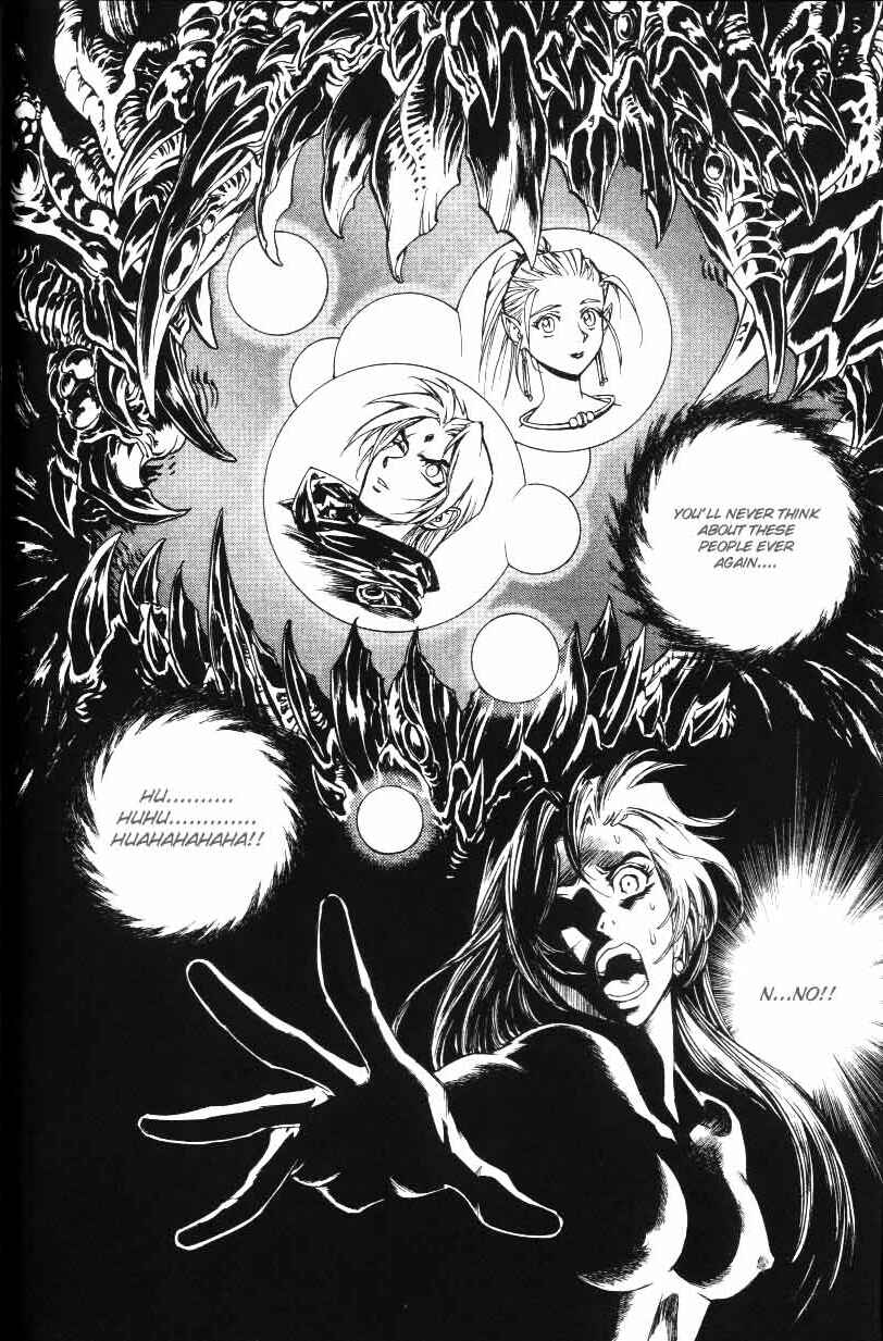 Page 1 Chapter 28 Monster Collection ~Demon Beast Tamer Girl~