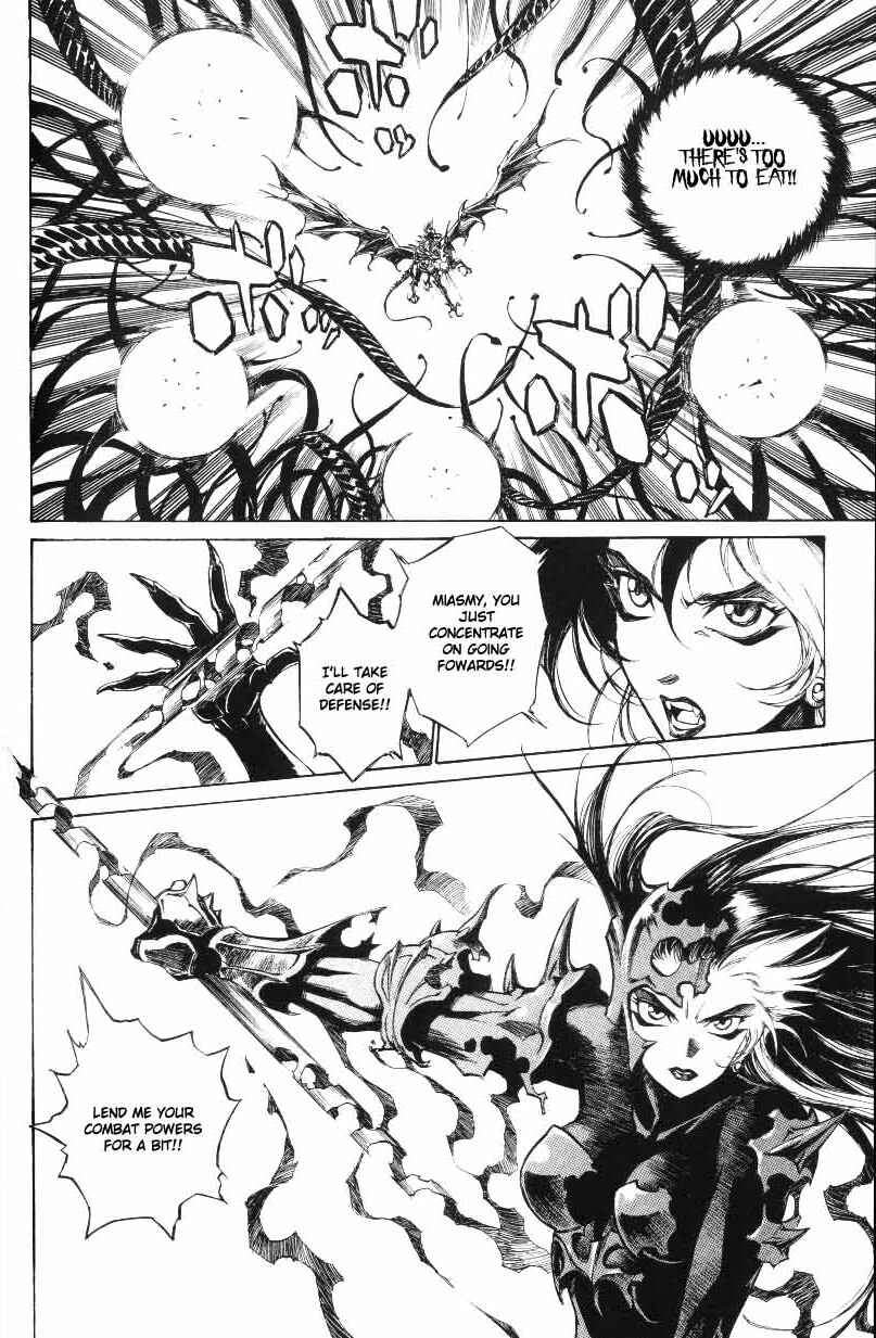Page 20 Chapter 28 Monster Collection ~Demon Beast Tamer Girl~