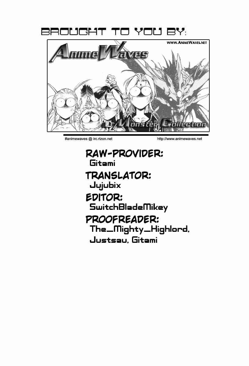Page 25 Chapter 28 Monster Collection ~Demon Beast Tamer Girl~