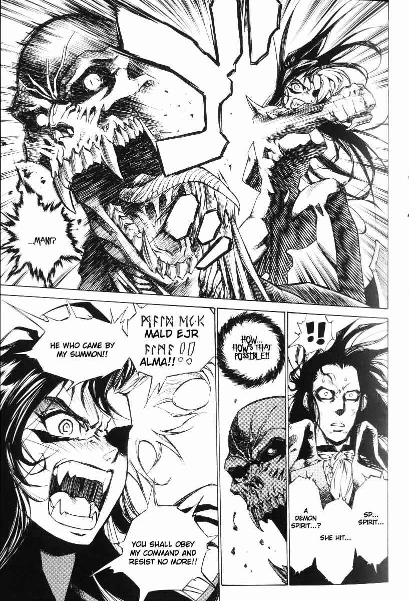 Page 7 Chapter 28 Monster Collection ~Demon Beast Tamer Girl~