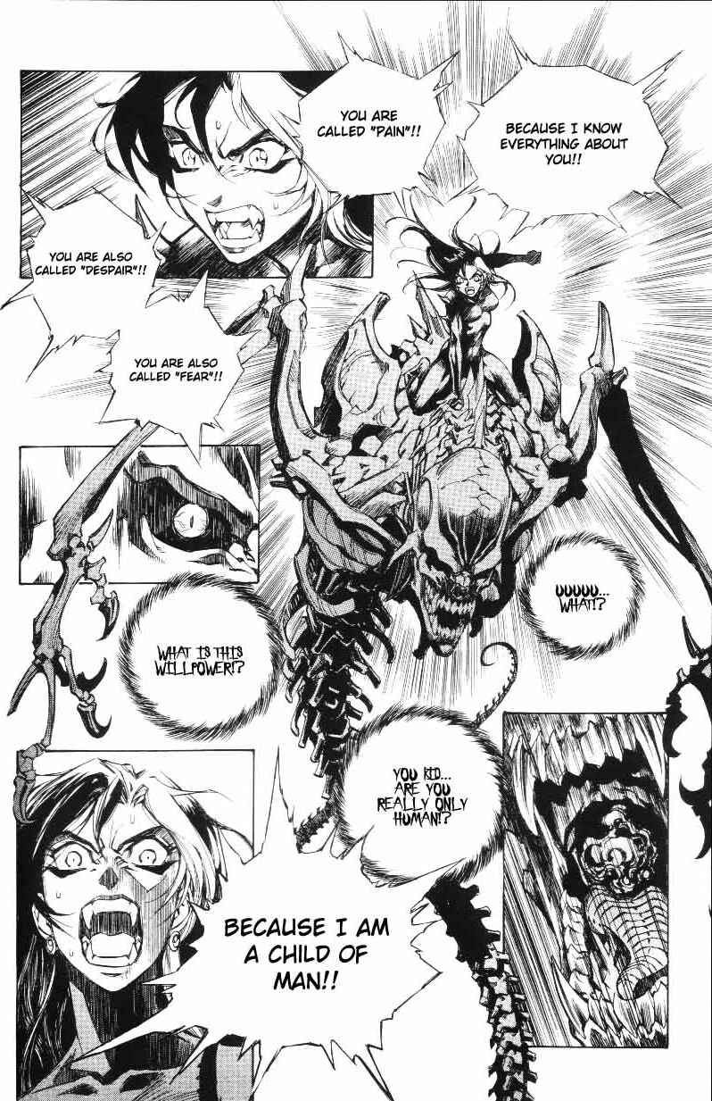 Page 8 Chapter 28 Monster Collection ~Demon Beast Tamer Girl~