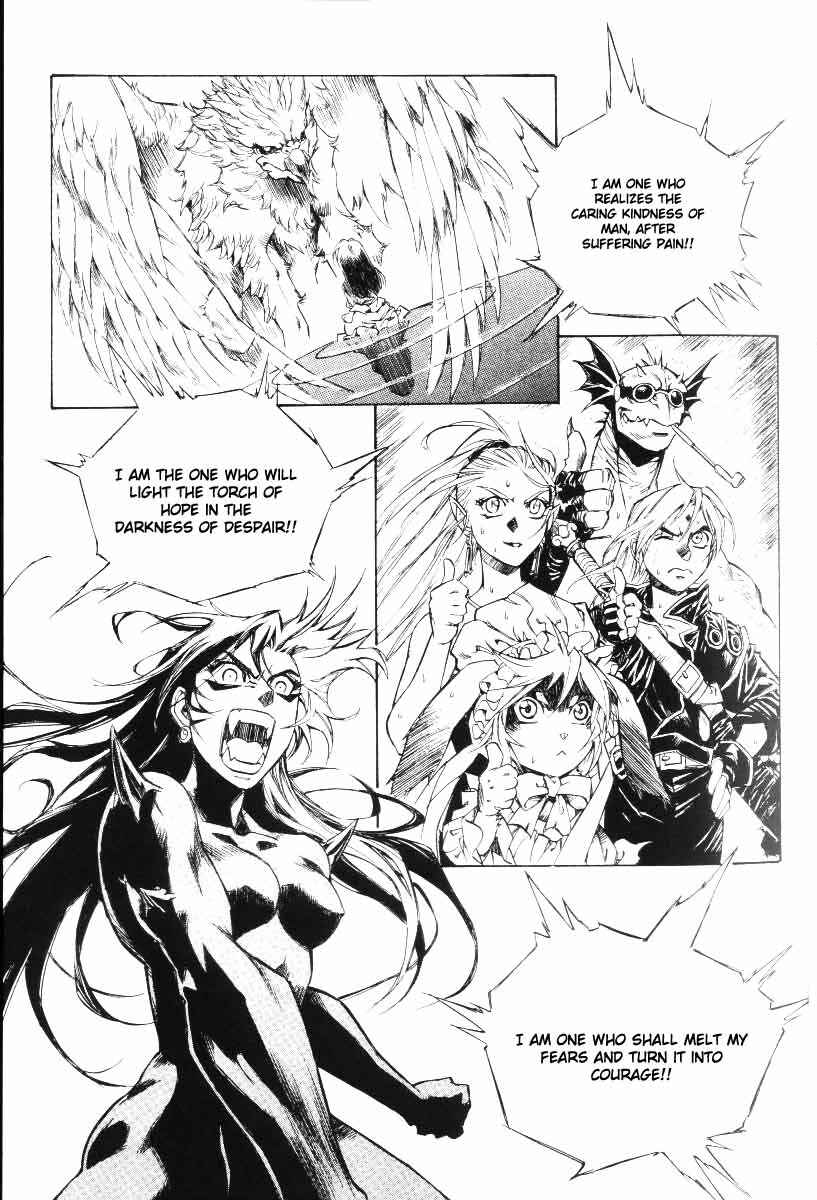 Page 9 Chapter 28 Monster Collection ~Demon Beast Tamer Girl~
