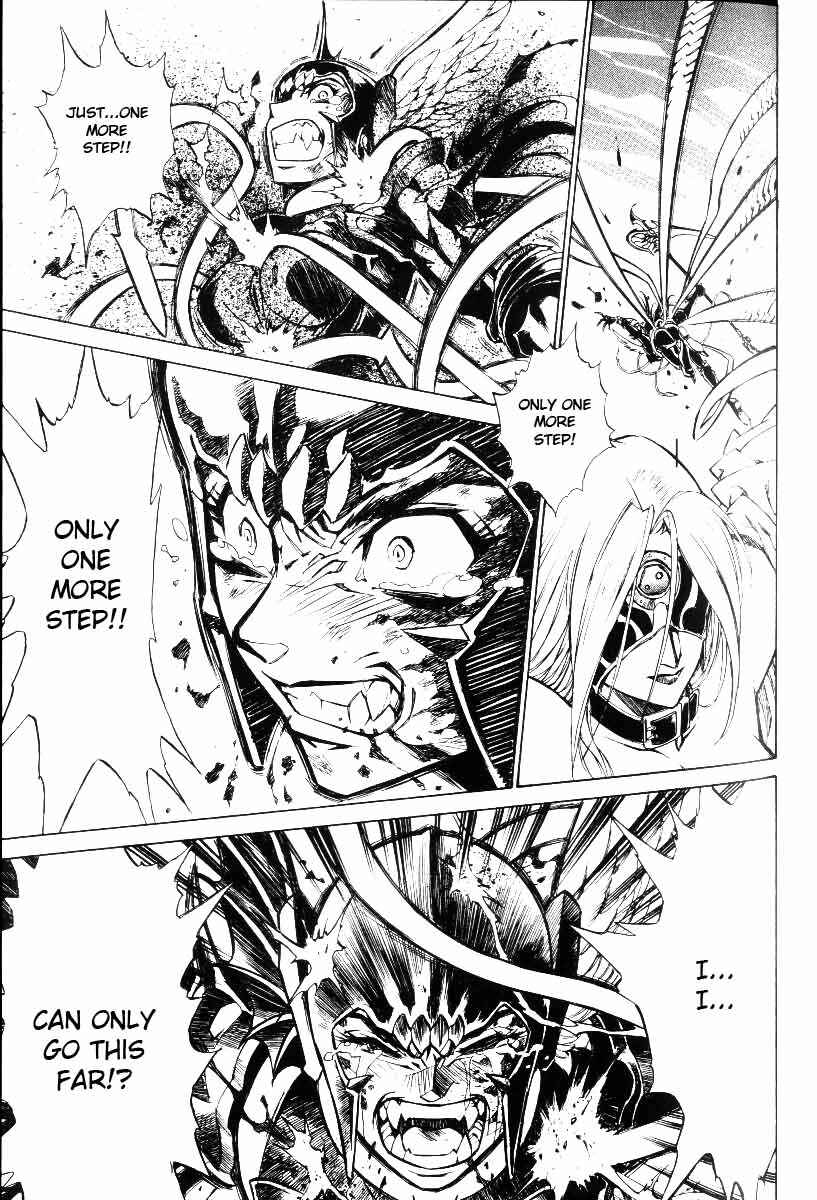 Page 12 Chapter 30 Monster Collection ~Demon Beast Tamer Girl~
