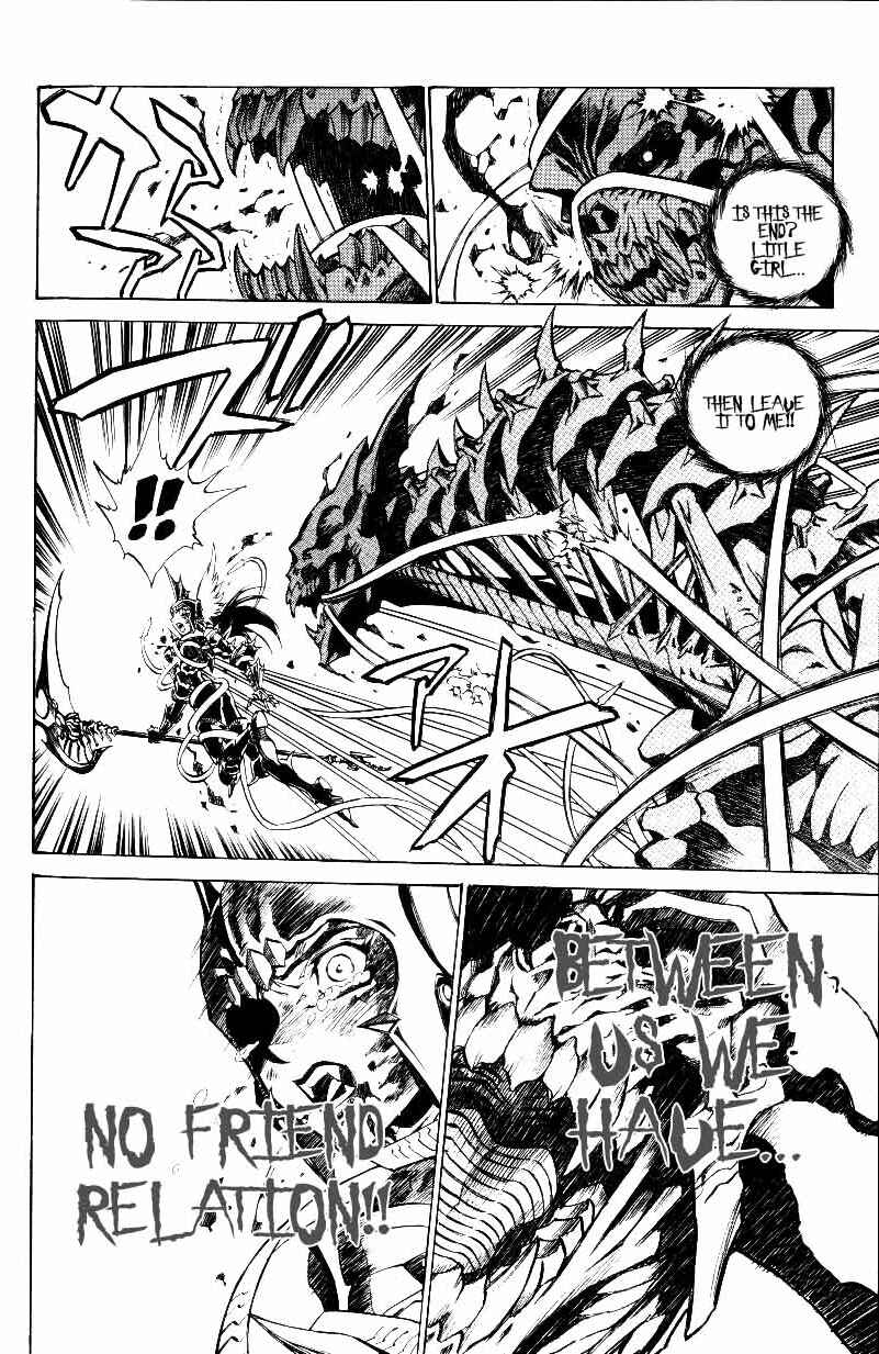 Page 13 Chapter 30 Monster Collection ~Demon Beast Tamer Girl~
