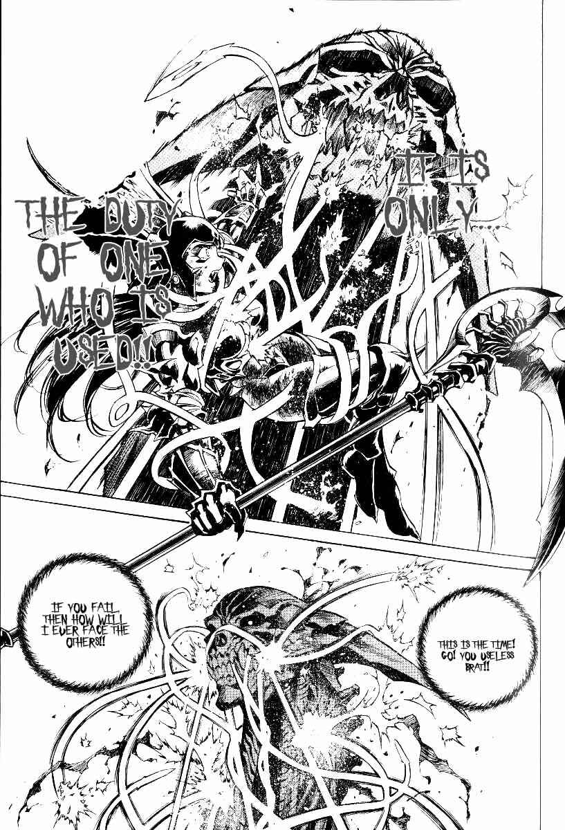 Page 14 Chapter 30 Monster Collection ~Demon Beast Tamer Girl~