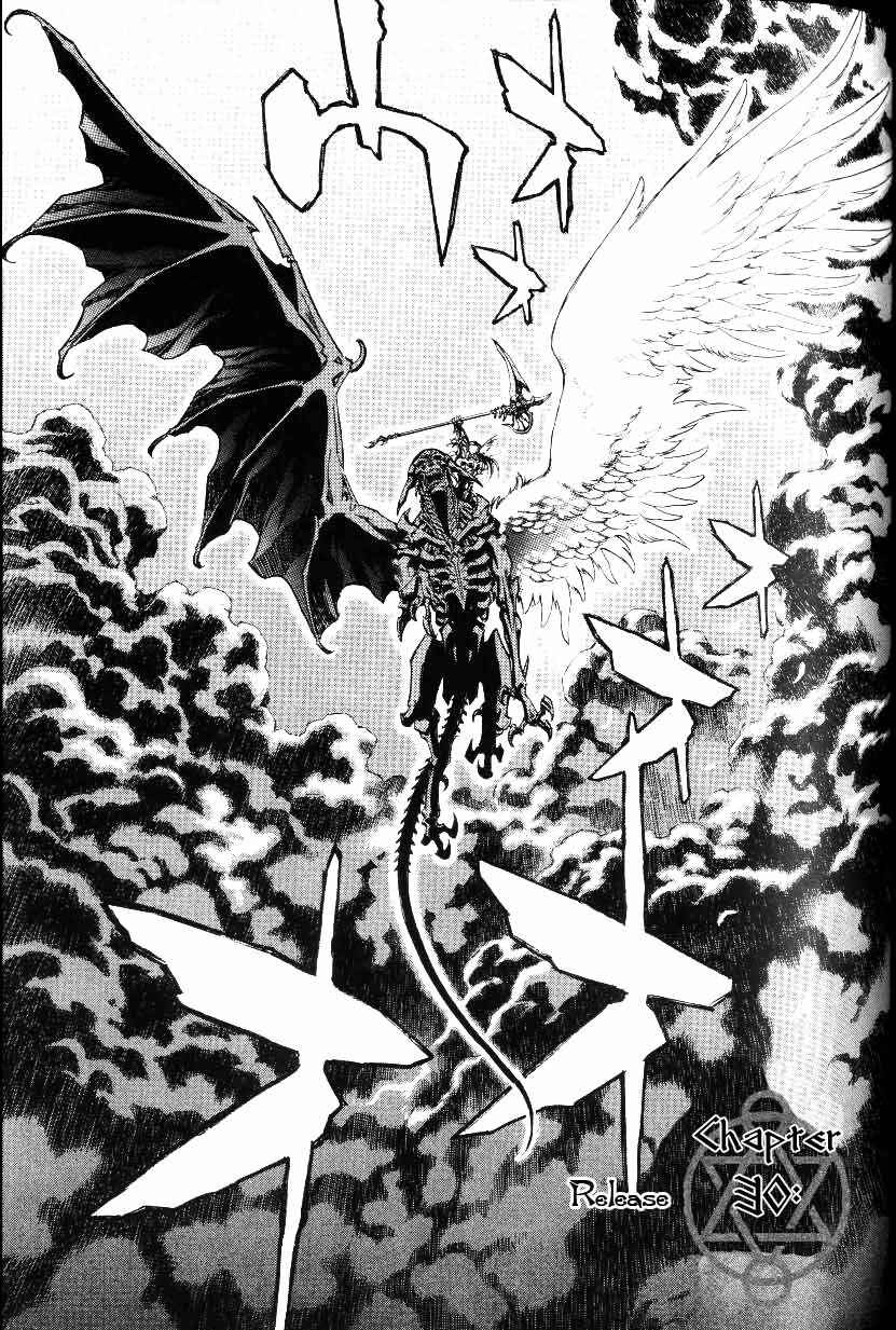 Page 2 Chapter 30 Monster Collection ~Demon Beast Tamer Girl~