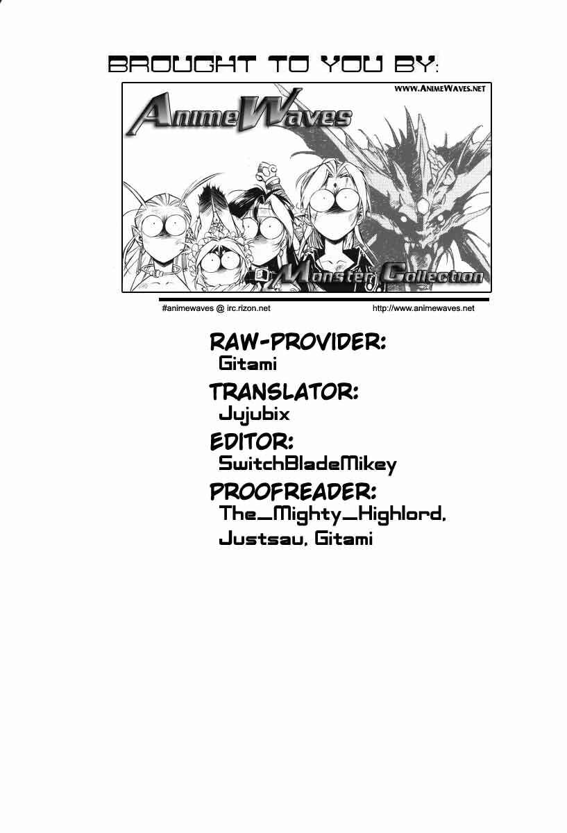 Page 25 Chapter 30 Monster Collection ~Demon Beast Tamer Girl~