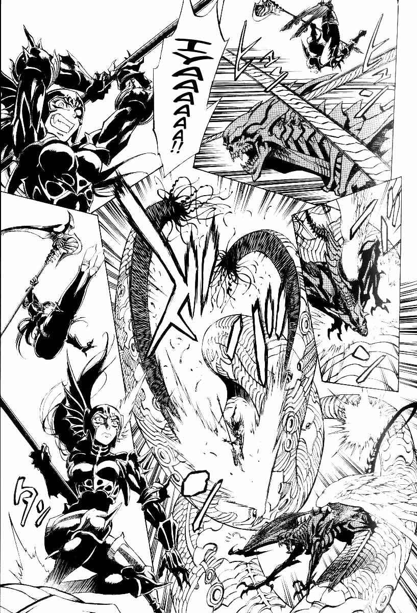 Page 4 Chapter 30 Monster Collection ~Demon Beast Tamer Girl~