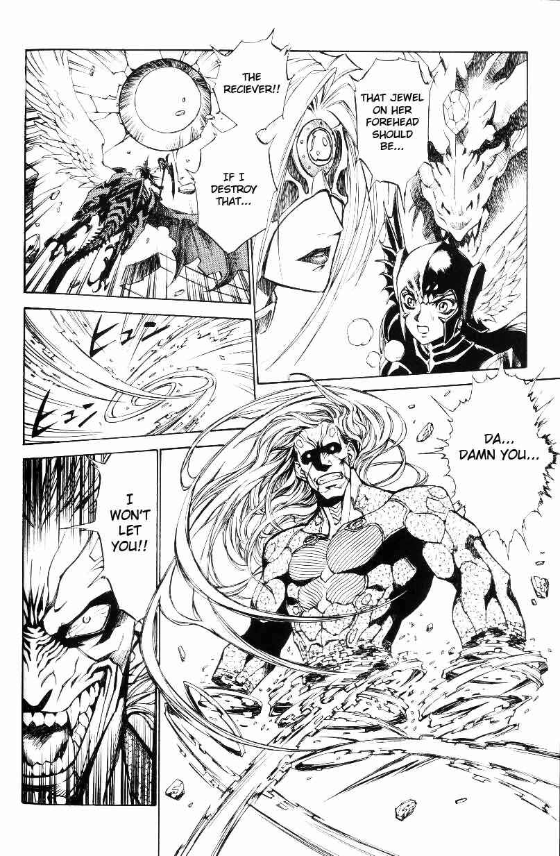 Page 7 Chapter 30 Monster Collection ~Demon Beast Tamer Girl~