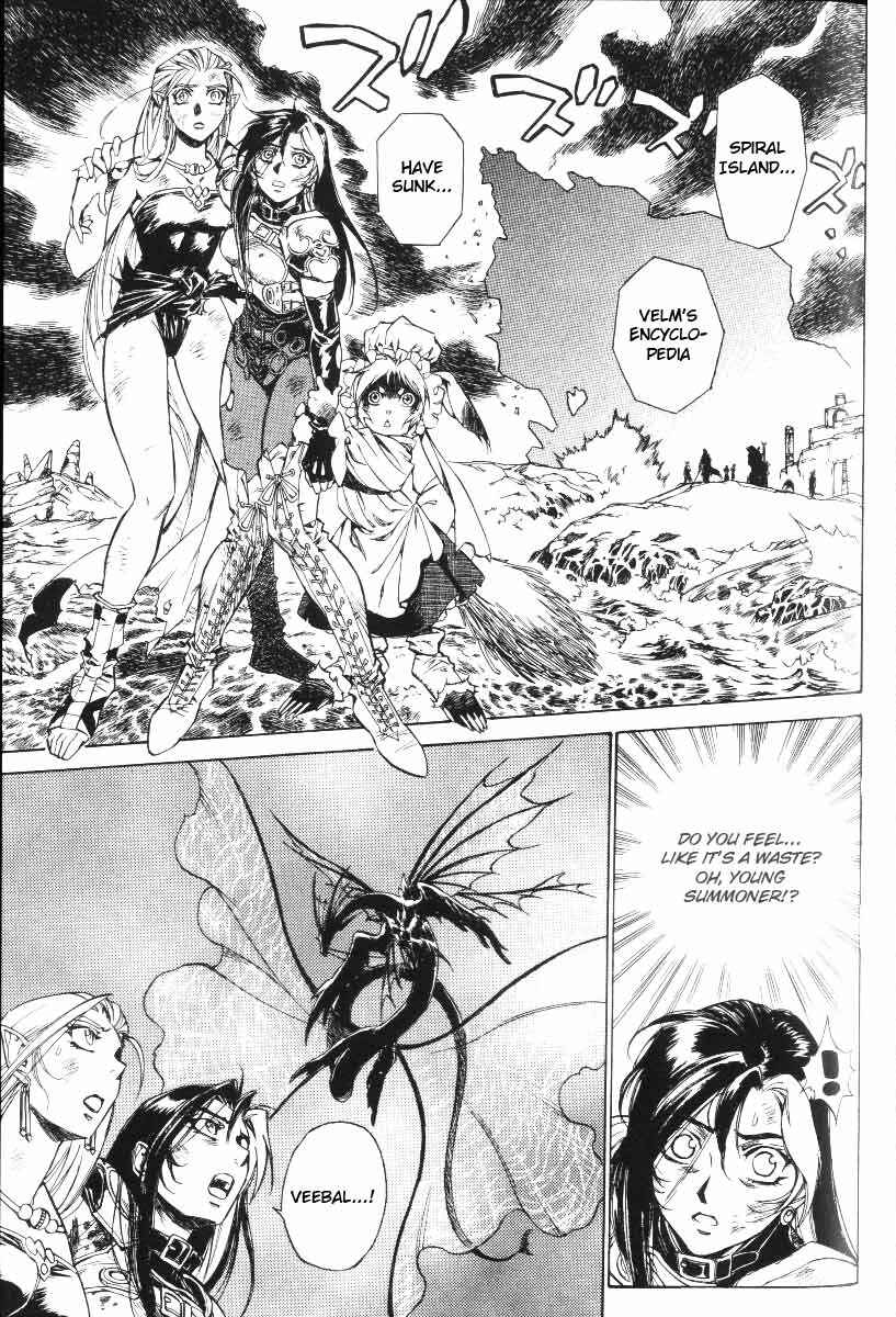 Page 11 Chapter 32 Monster Collection ~Demon Beast Tamer Girl~