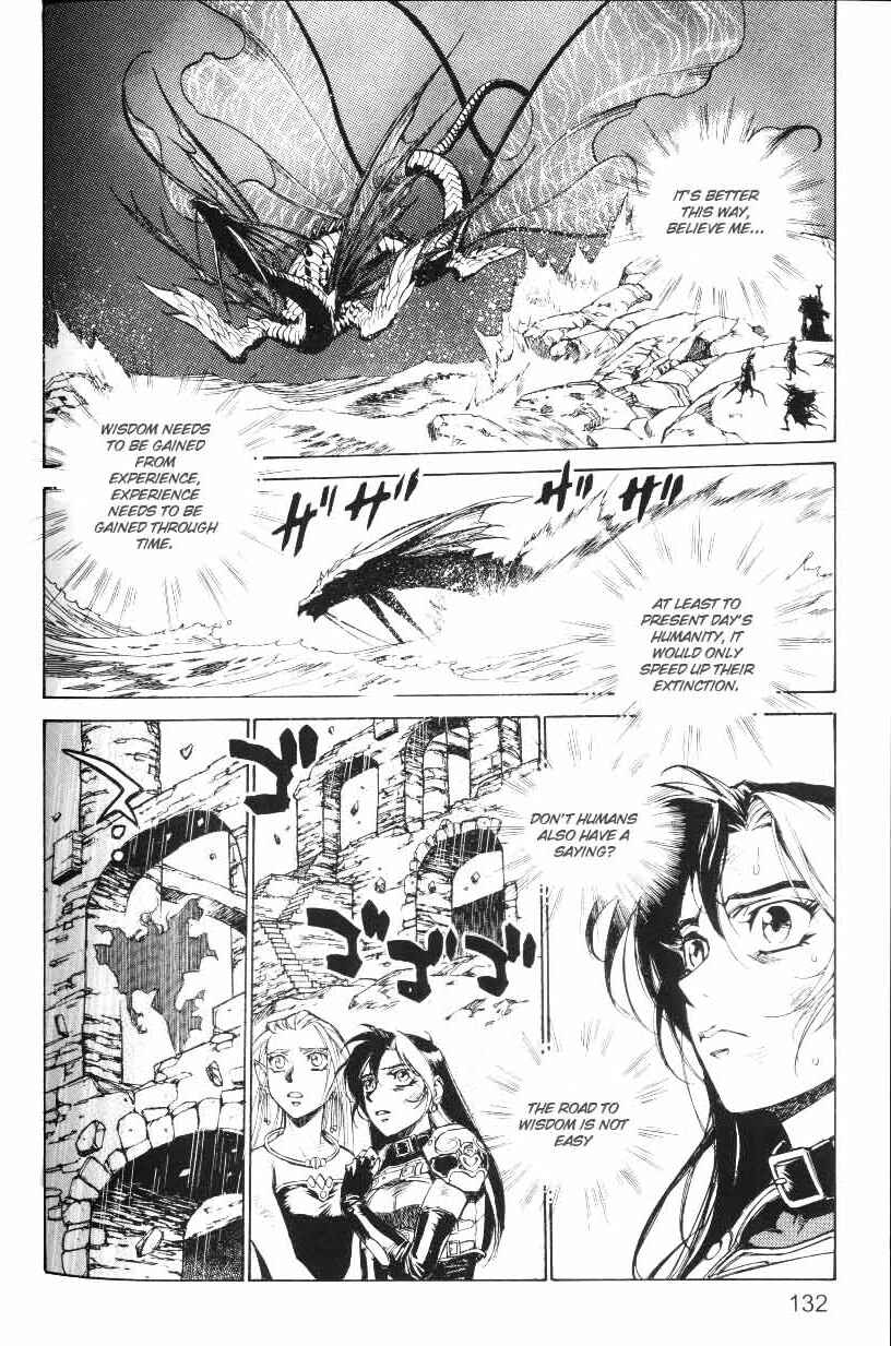 Page 12 Chapter 32 Monster Collection ~Demon Beast Tamer Girl~