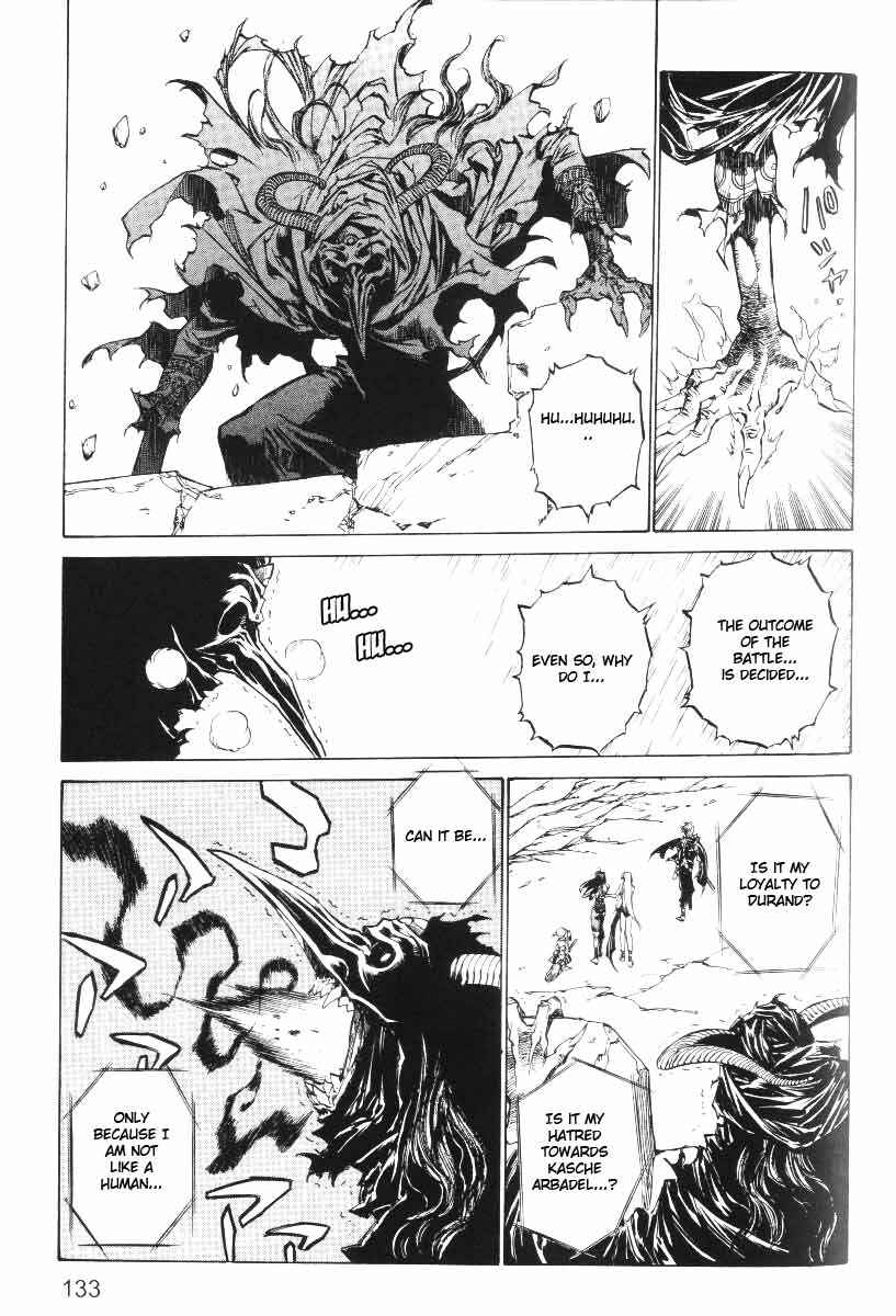 Page 13 Chapter 32 Monster Collection ~Demon Beast Tamer Girl~