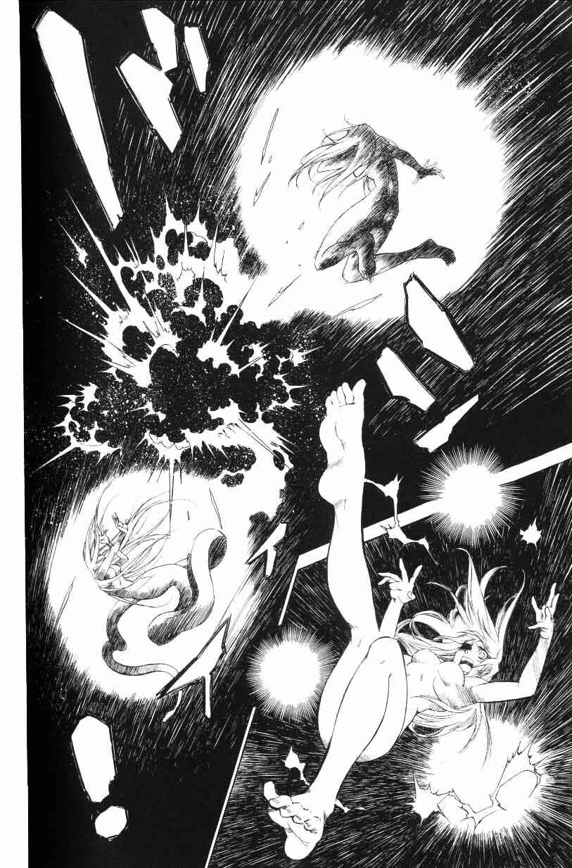 Page 18 Chapter 32 Monster Collection ~Demon Beast Tamer Girl~