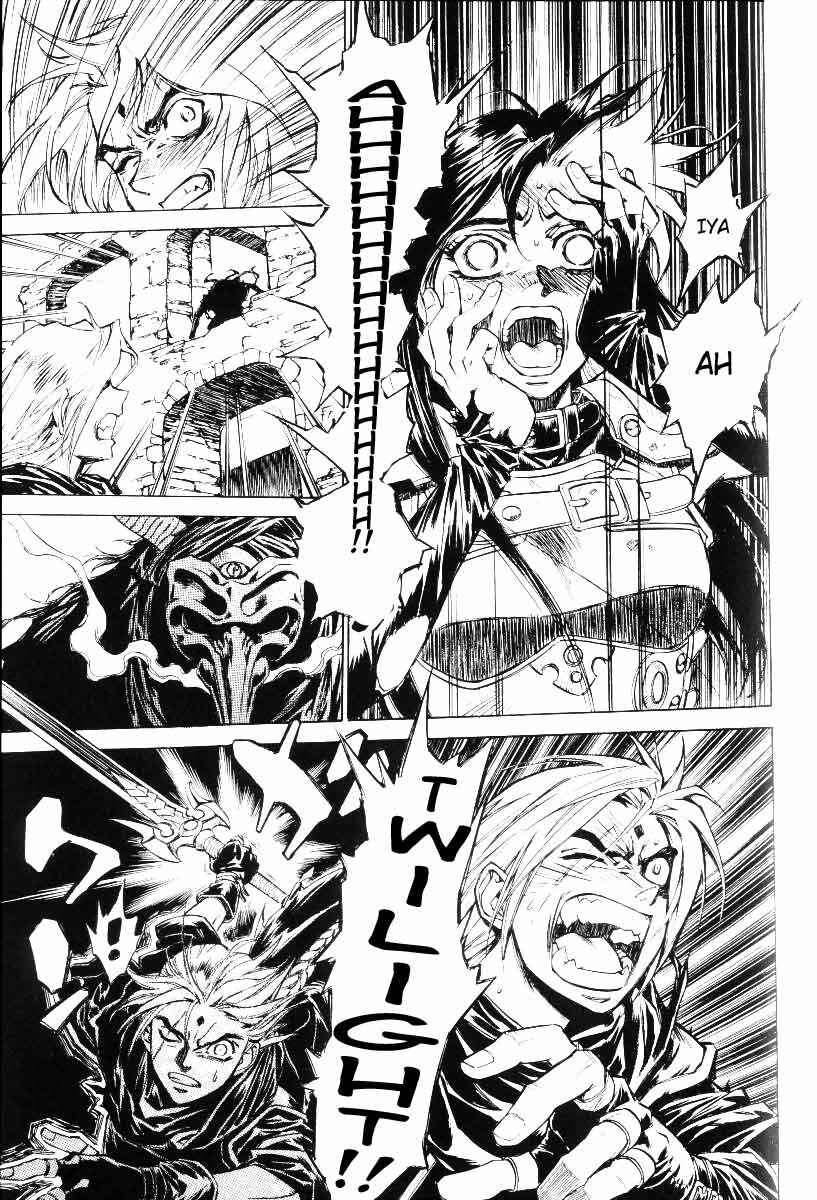 Page 21 Chapter 32 Monster Collection ~Demon Beast Tamer Girl~