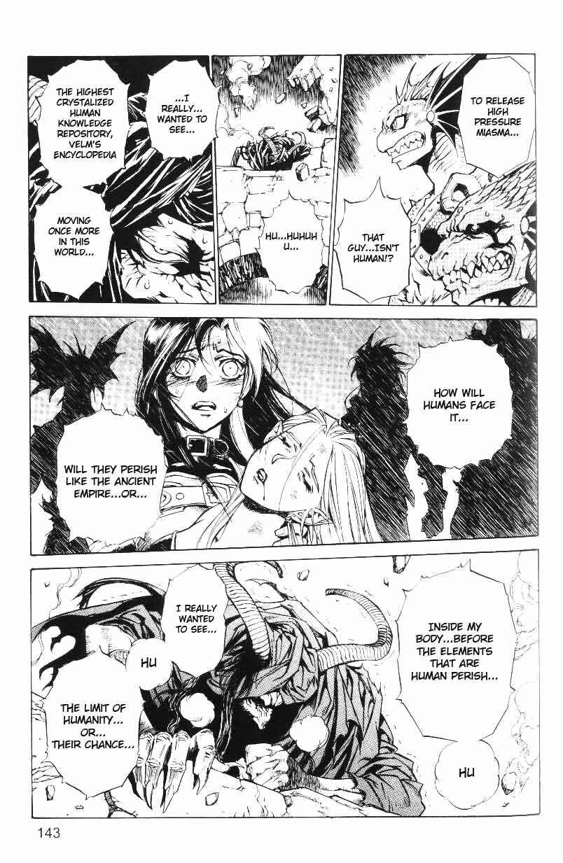 Page 23 Chapter 32 Monster Collection ~Demon Beast Tamer Girl~