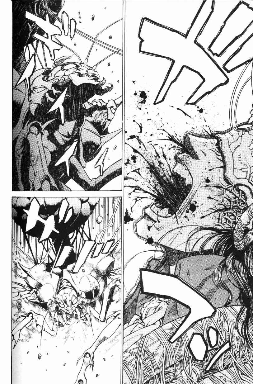 Page 8 Chapter 32 Monster Collection ~Demon Beast Tamer Girl~