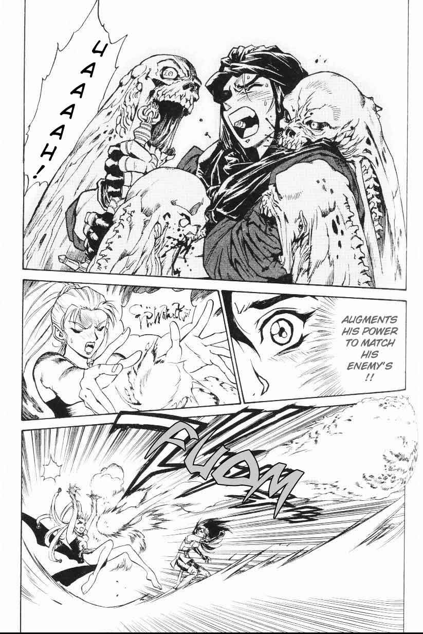 Page 21 Chapter 3 Monster Collection ~Demon Beast Tamer Girl~