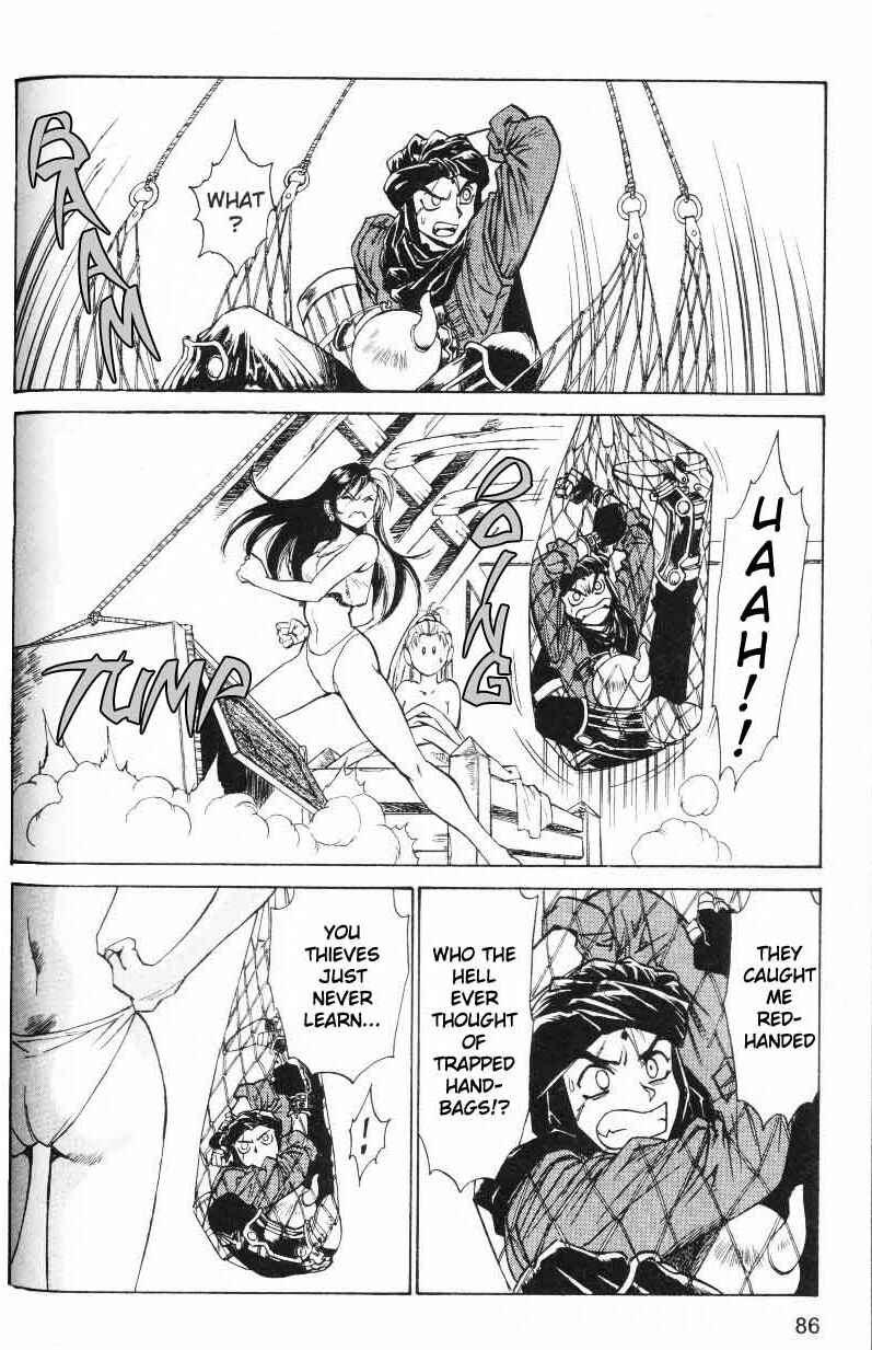 Page 6 Chapter 3 Monster Collection ~Demon Beast Tamer Girl~