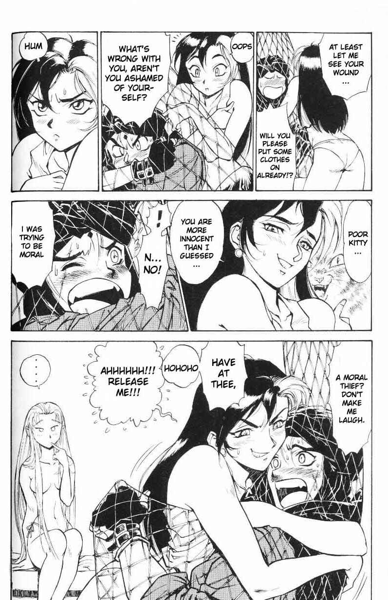Page 8 Chapter 3 Monster Collection ~Demon Beast Tamer Girl~