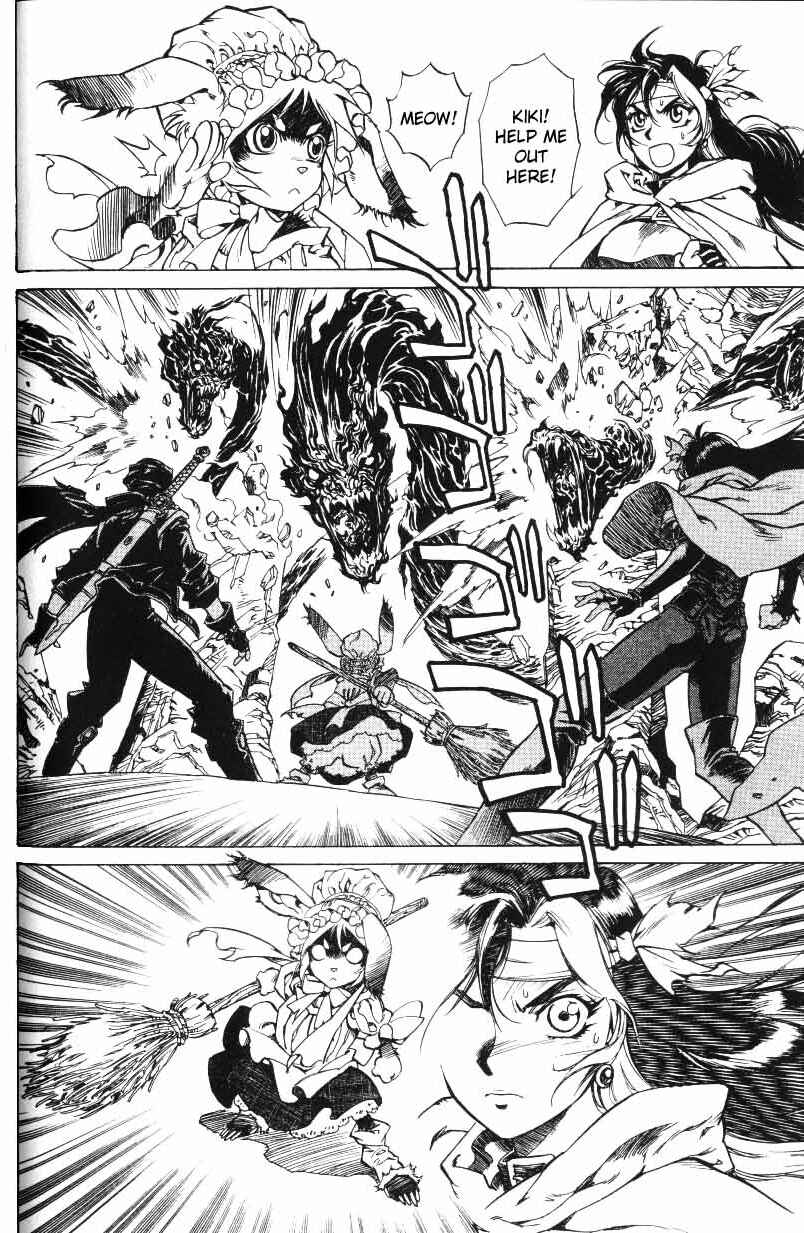 Page 1 Chapter 21 Monster Collection ~Demon Beast Tamer Girl~
