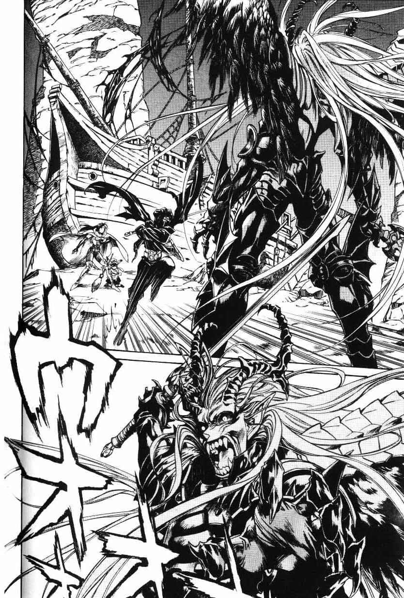 Page 10 Chapter 21 Monster Collection ~Demon Beast Tamer Girl~