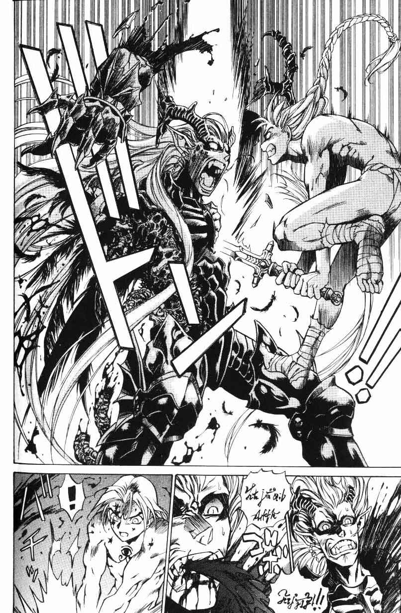 Page 16 Chapter 21 Monster Collection ~Demon Beast Tamer Girl~