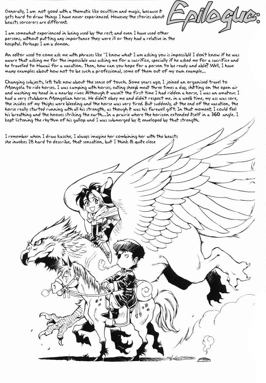 Page 32 Chapter 21 Monster Collection ~Demon Beast Tamer Girl~