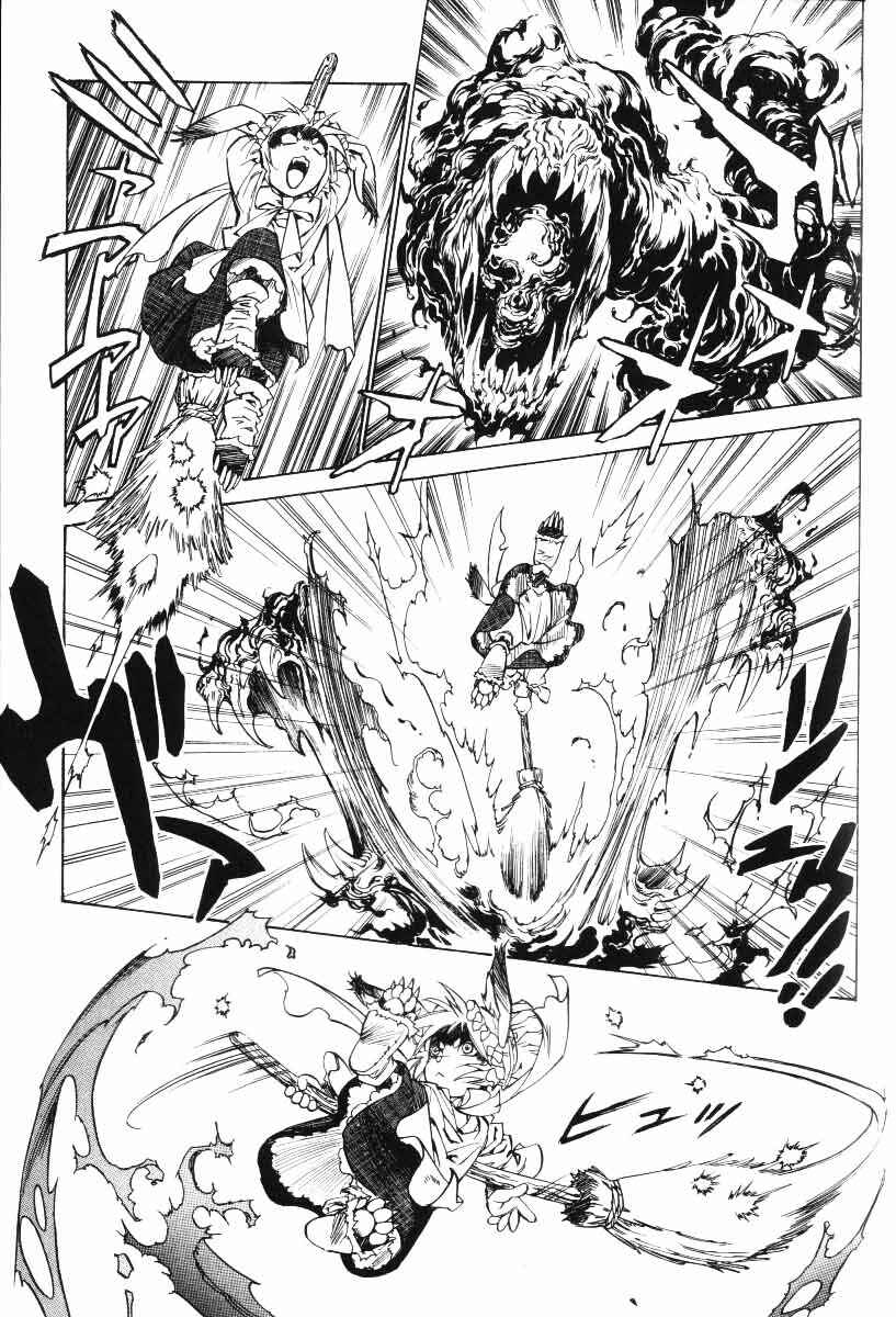 Page 4 Chapter 21 Monster Collection ~Demon Beast Tamer Girl~