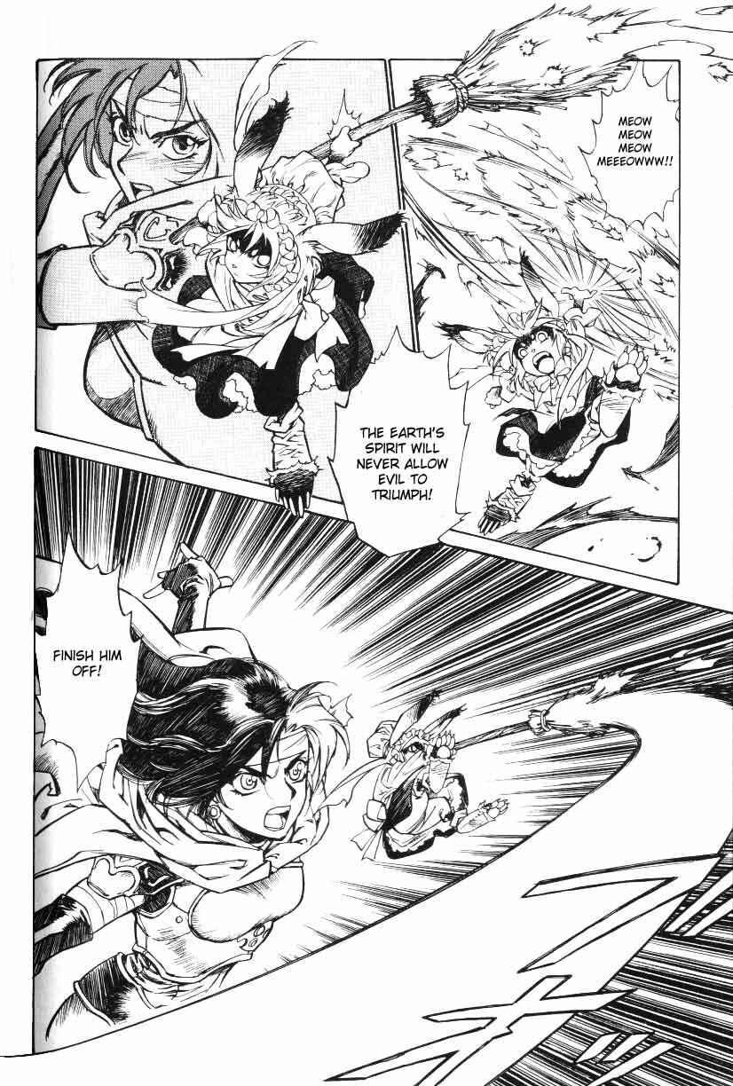 Page 6 Chapter 21 Monster Collection ~Demon Beast Tamer Girl~