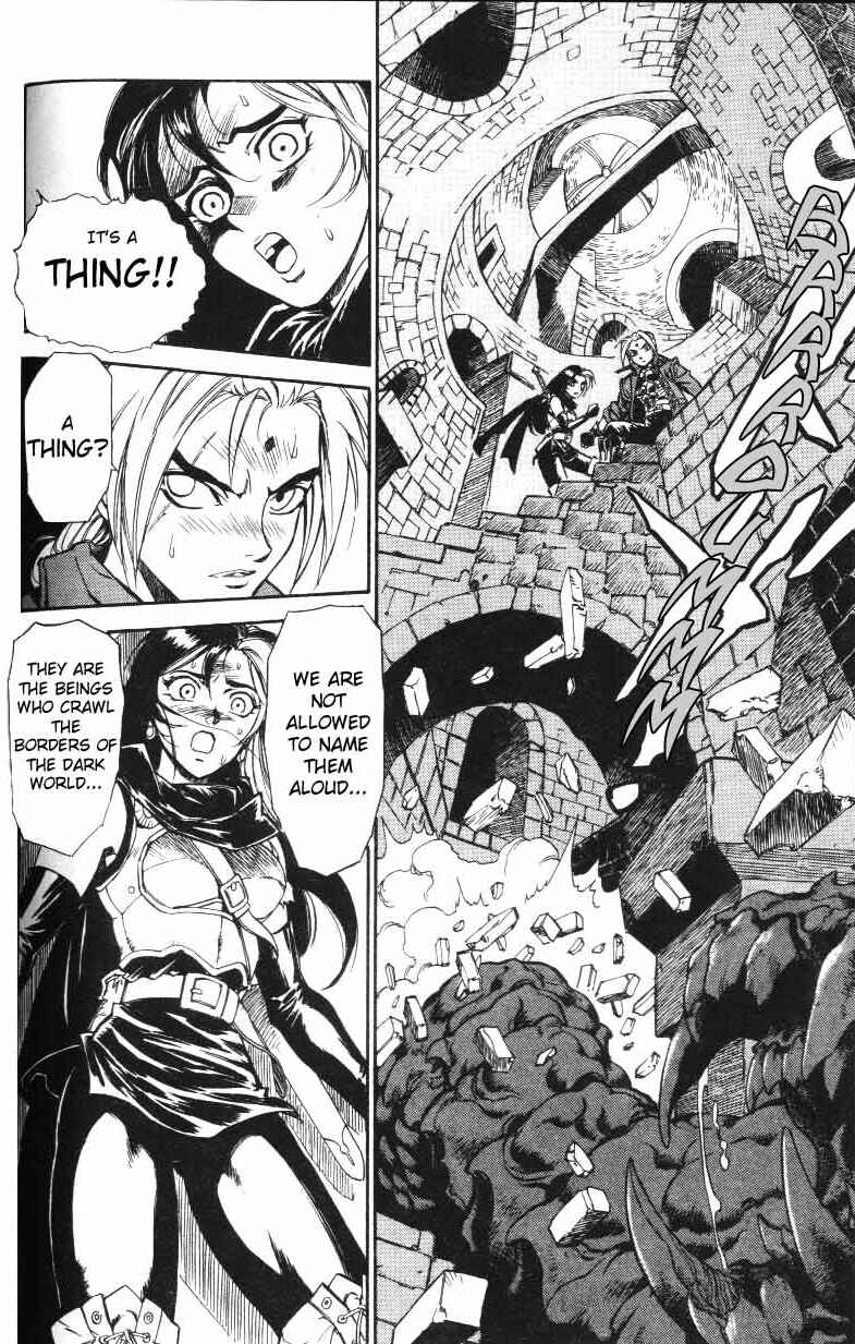 Page 24 Chapter 9 Monster Collection ~Demon Beast Tamer Girl~