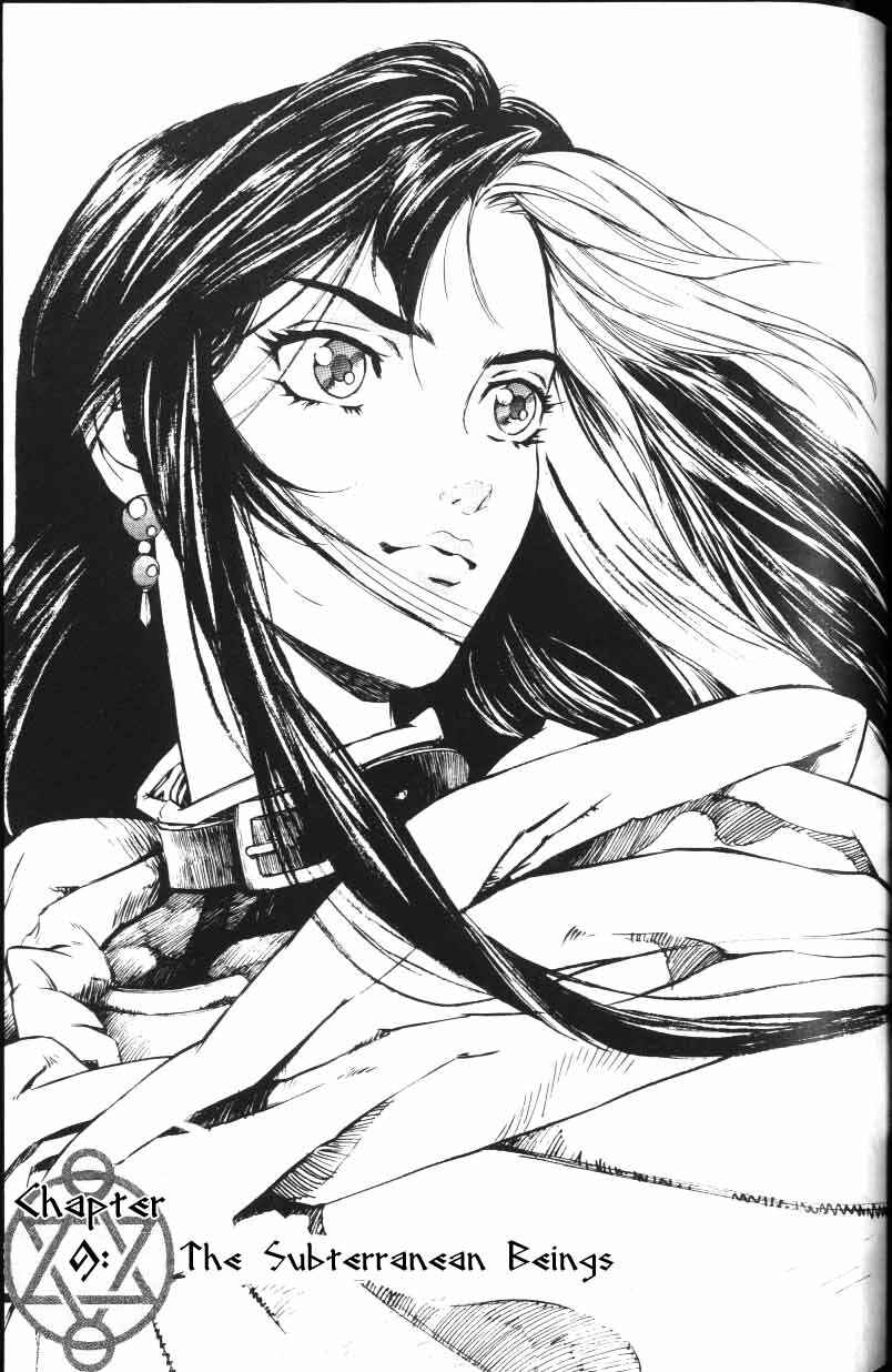 Page 3 Chapter 9 Monster Collection ~Demon Beast Tamer Girl~