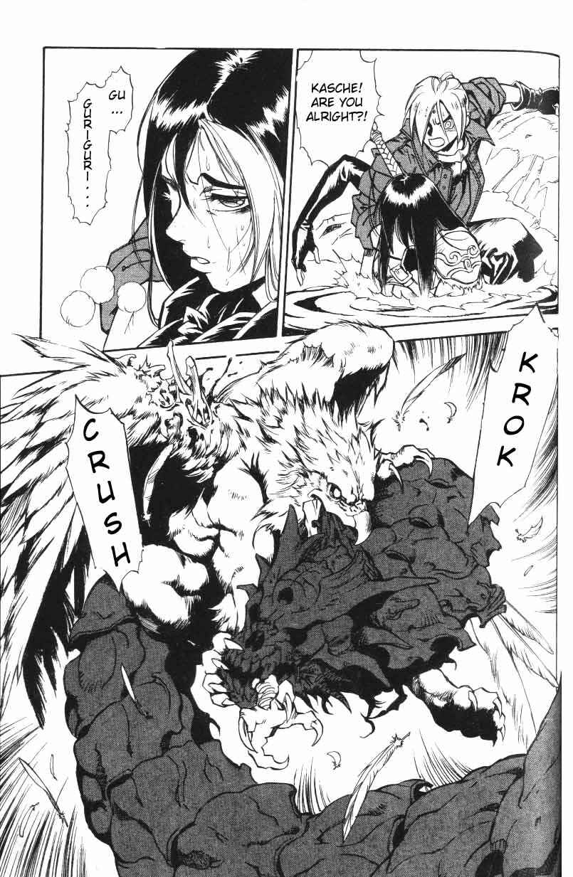 Page 31 Chapter 9 Monster Collection ~Demon Beast Tamer Girl~