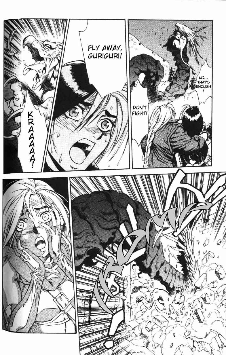 Page 32 Chapter 9 Monster Collection ~Demon Beast Tamer Girl~