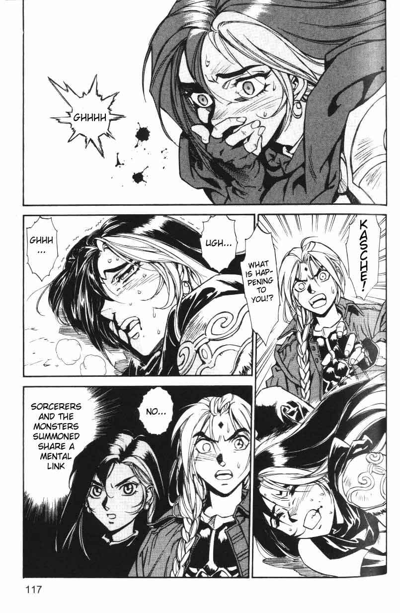 Page 33 Chapter 9 Monster Collection ~Demon Beast Tamer Girl~