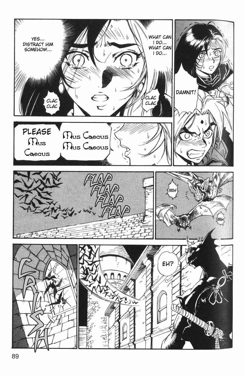 Page 7 Chapter 9 Monster Collection ~Demon Beast Tamer Girl~