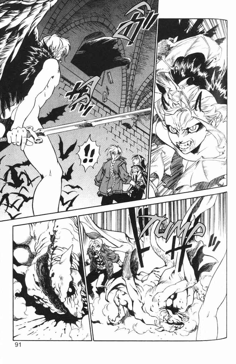 Page 9 Chapter 9 Monster Collection ~Demon Beast Tamer Girl~