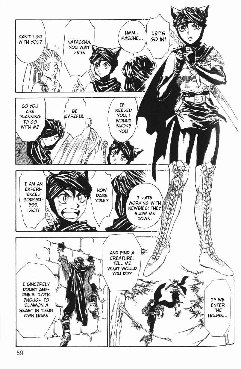 Page 10 Chapter 8 Monster Collection ~Demon Beast Tamer Girl~