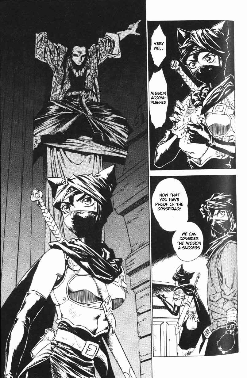 Page 16 Chapter 8 Monster Collection ~Demon Beast Tamer Girl~