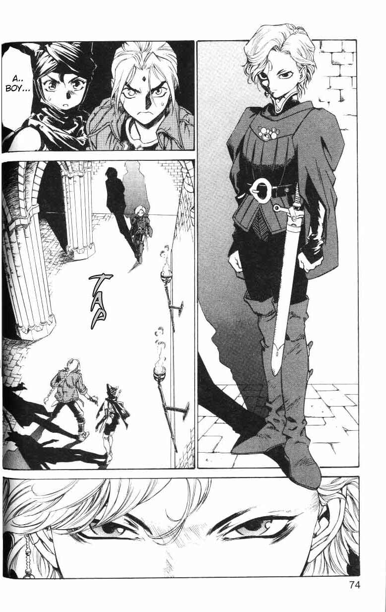 Page 25 Chapter 8 Monster Collection ~Demon Beast Tamer Girl~