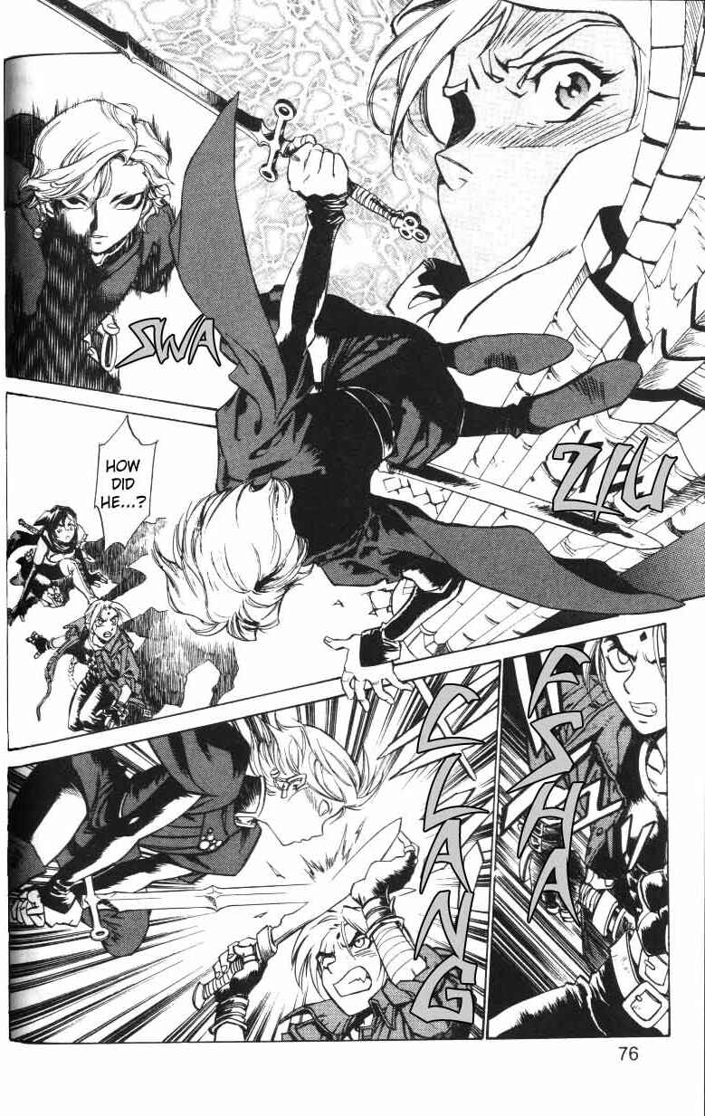 Page 27 Chapter 8 Monster Collection ~Demon Beast Tamer Girl~