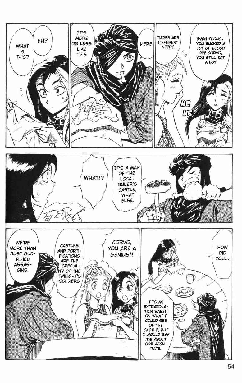 Page 5 Chapter 8 Monster Collection ~Demon Beast Tamer Girl~