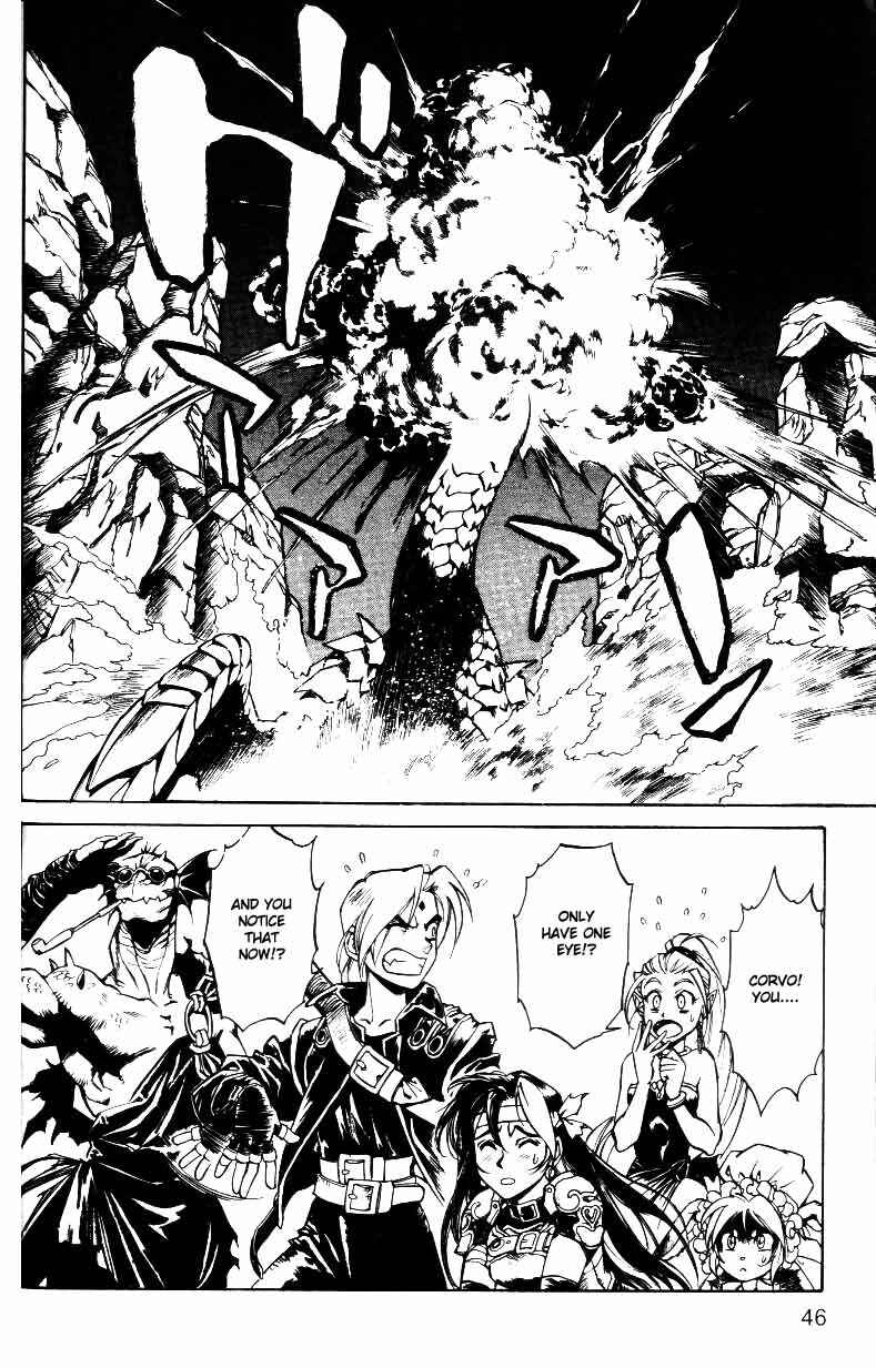 Page 11 Chapter 23 Monster Collection ~Demon Beast Tamer Girl~