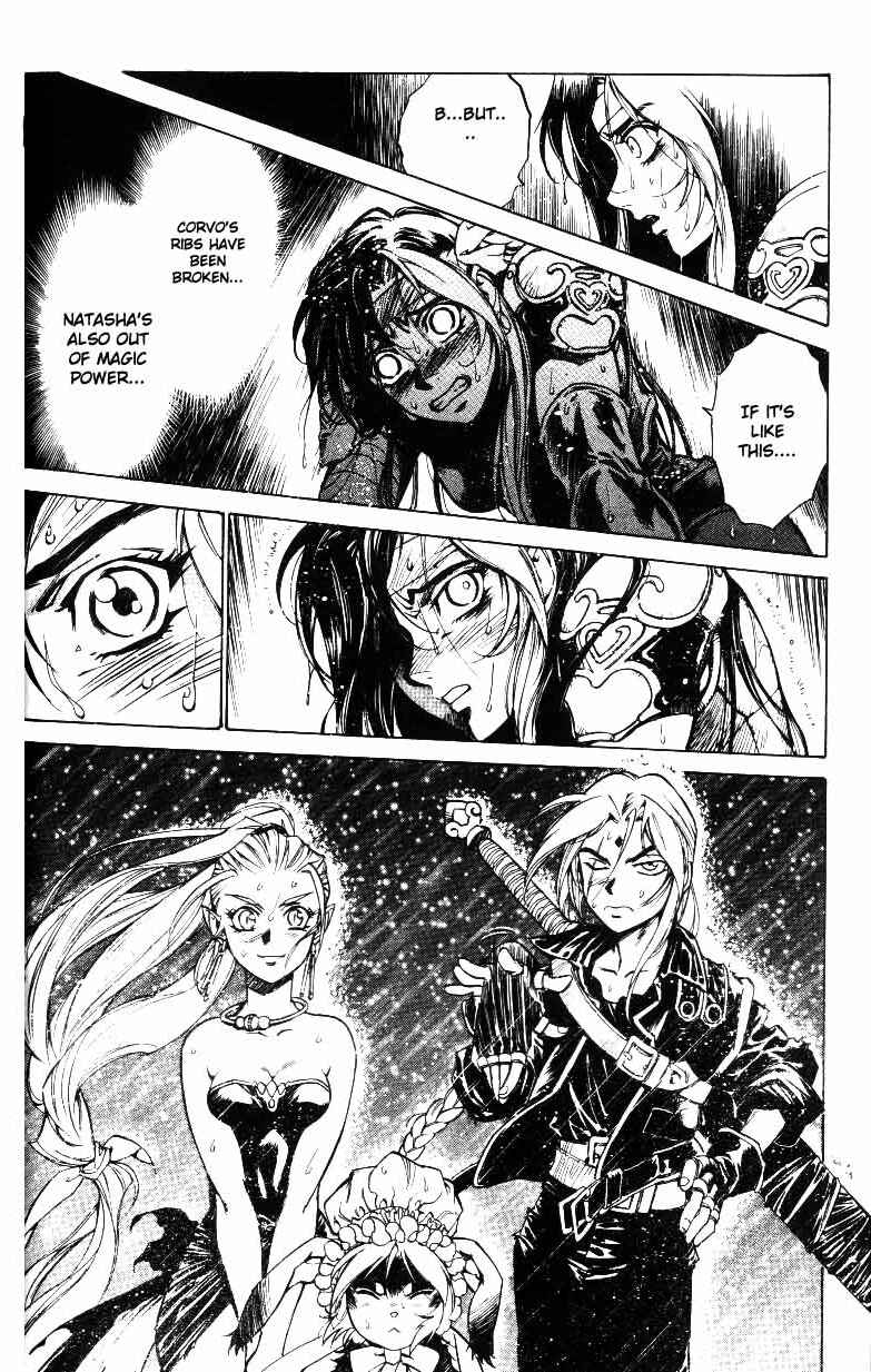 Page 24 Chapter 23 Monster Collection ~Demon Beast Tamer Girl~