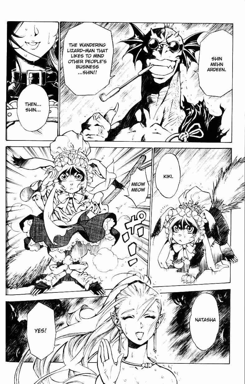 Page 26 Chapter 23 Monster Collection ~Demon Beast Tamer Girl~