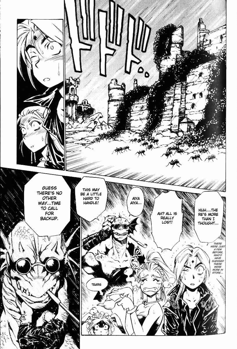 Page 32 Chapter 23 Monster Collection ~Demon Beast Tamer Girl~