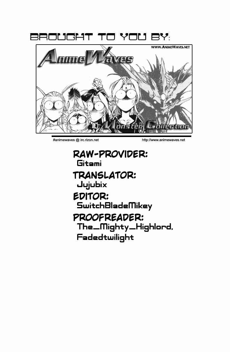 Page 34 Chapter 23 Monster Collection ~Demon Beast Tamer Girl~