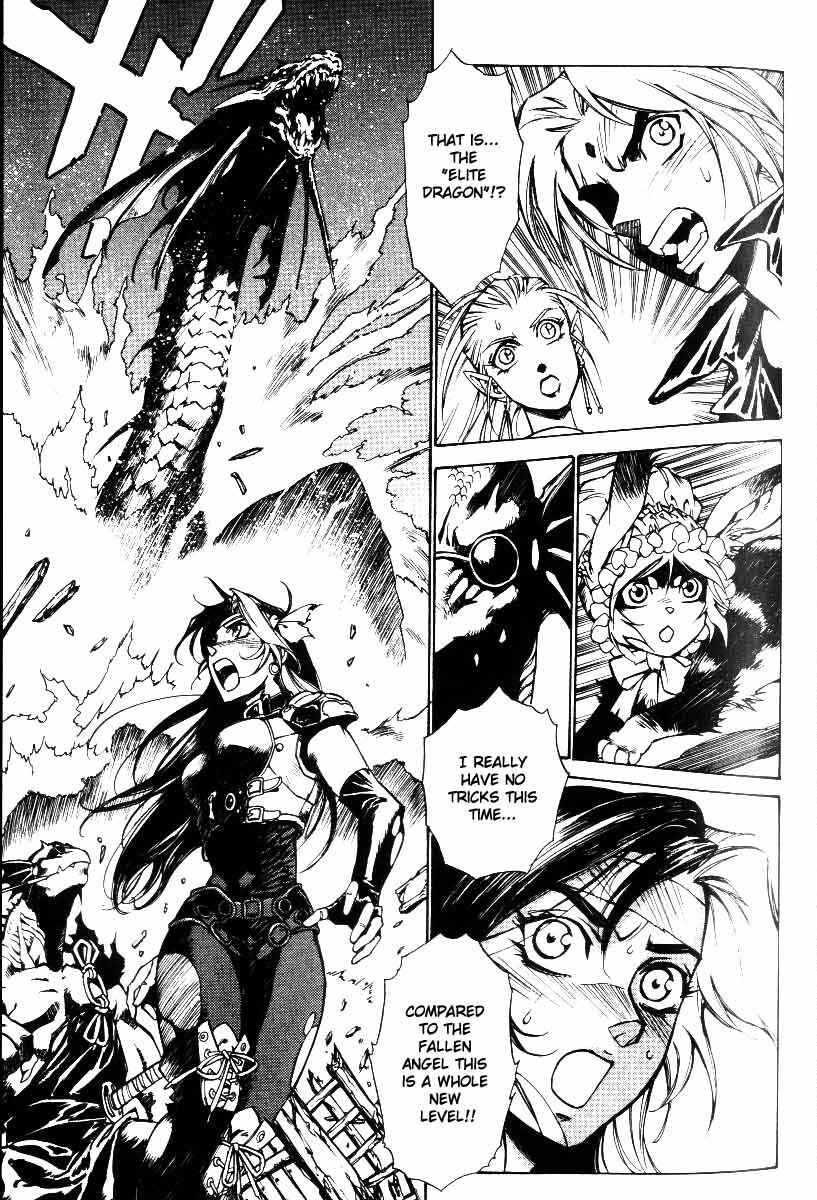 Page 4 Chapter 23 Monster Collection ~Demon Beast Tamer Girl~
