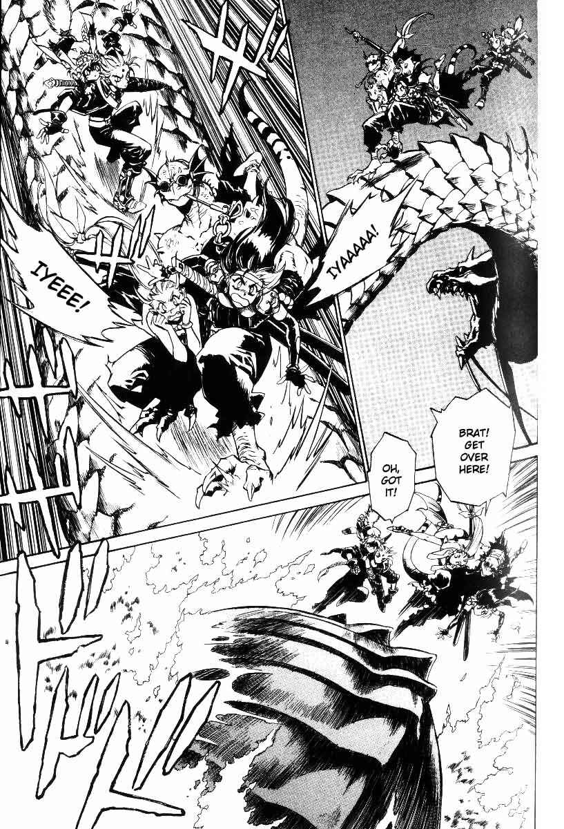 Page 7 Chapter 23 Monster Collection ~Demon Beast Tamer Girl~