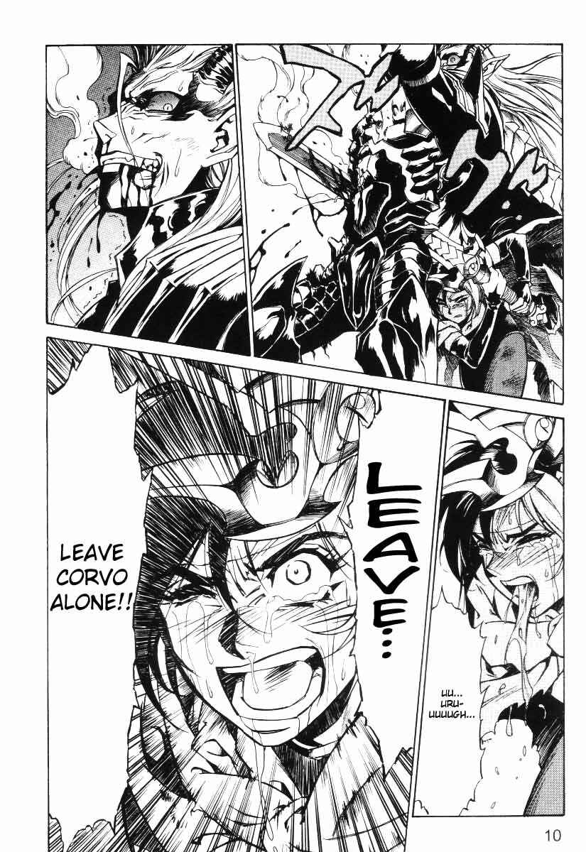 Page 11 Chapter 22 Monster Collection ~Demon Beast Tamer Girl~