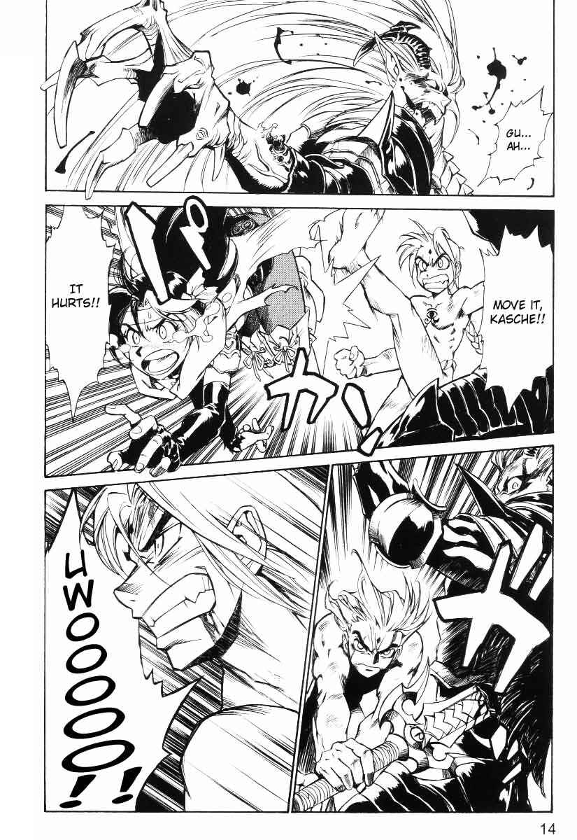 Page 15 Chapter 22 Monster Collection ~Demon Beast Tamer Girl~